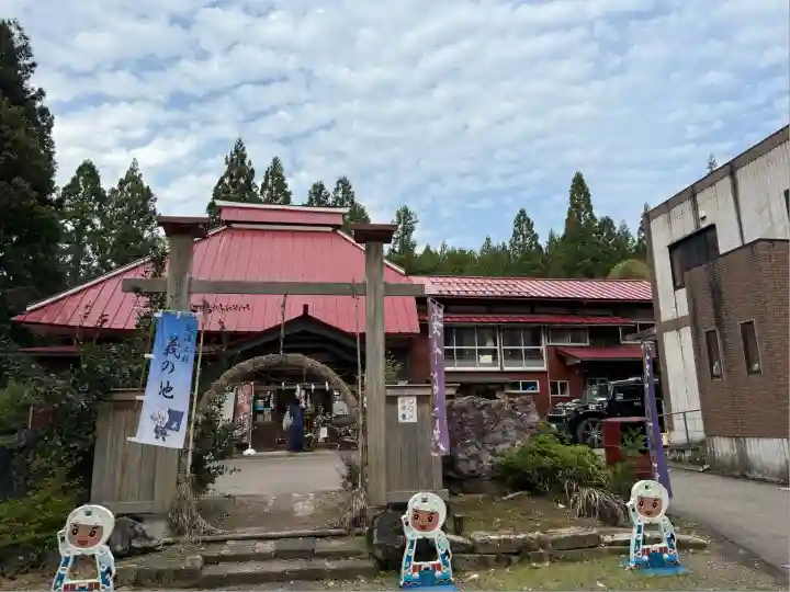 風巻神社(新潟県)