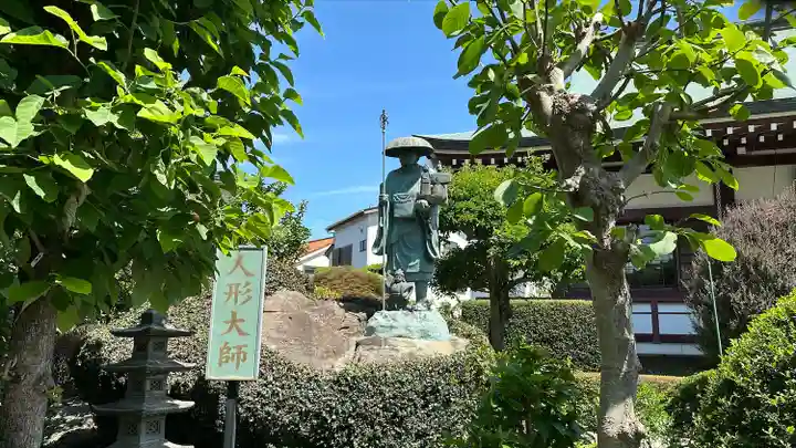 岩槻大師彌勒密寺(埼玉県)
