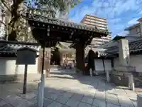 頂法寺(六角堂)(京都府)