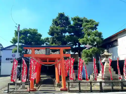 相生稲荷神社の鳥居