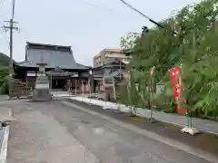 帆山寺(福井県)