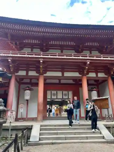 興福寺の{uncategorized: "未分類", other: "その他", undefined: "問題あり", building: "その他建物", grave: "お墓", sacred_gate: "鳥居", guardian: "狛犬", statue: "像", buddha: "仏像", history: "歴史", nature: "自然", garden: "庭園", animal: "動物", pagoda: "塔", temizu: "手水舎", mountain_gate: "山門・神門", sanctuary: "本殿・本堂", subordinate: "末社・摂社", art: "芸術", scenery: "景色", jizo: "地蔵", ema: "絵馬", goshuin: "御朱印", omikuji: "おみくじ", items: "授与品その他", amulet: "お守り", goshuincho: "御朱印帳", eats: "食事", festival: "お祭り", votive_dance: "神楽", shichigosan: "七五三参", wedding: "結婚式", experience: "体験その他", initially: "初詣", around: "周辺", anti_infection: "感染症対策"}