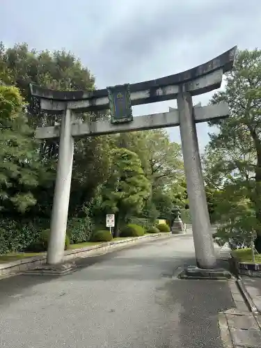 城南宮(京都府)