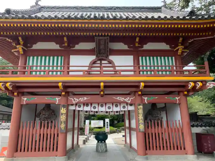 極楽寺の山門・神門