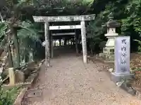 仲神社(三重県)