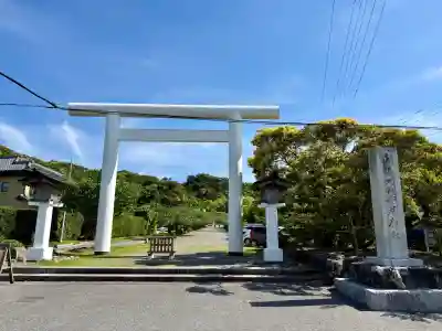 安房神社の{uncategorized: "未分類", other: "その他", undefined: "問題あり", building: "その他建物", grave: "お墓", sacred_gate: "鳥居", guardian: "狛犬", statue: "像", buddha: "仏像", history: "歴史", nature: "自然", garden: "庭園", animal: "動物", pagoda: "塔", temizu: "手水舎", mountain_gate: "山門・神門", sanctuary: "本殿・本堂", subordinate: "末社・摂社", art: "芸術", scenery: "景色", jizo: "地蔵", ema: "絵馬", goshuin: "御朱印", omikuji: "おみくじ", items: "授与品その他", amulet: "お守り", goshuincho: "御朱印帳", eats: "食事", festival: "お祭り", votive_dance: "神楽", shichigosan: "七五三参", wedding: "結婚式", experience: "体験その他", initially: "初詣", around: "周辺", anti_infection: "感染症対策"}