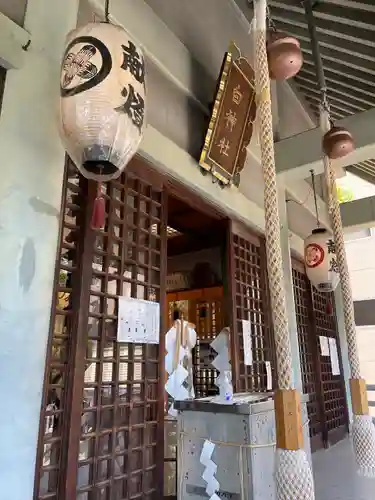 白神社(広島県)