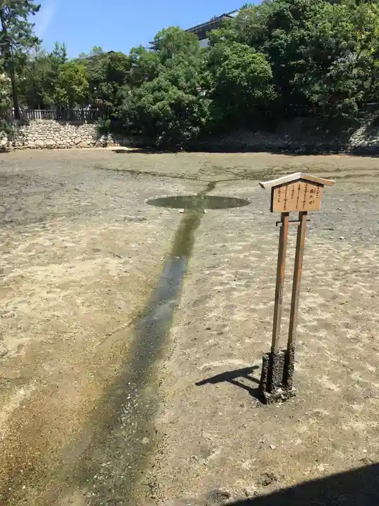 厳島神社の庭園