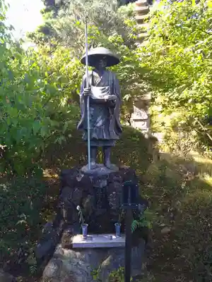 如意輪寺(東京都)