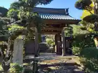 宗渕寺(神奈川県)