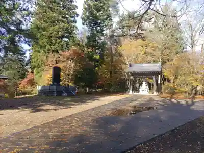 円蔵寺(福島県)