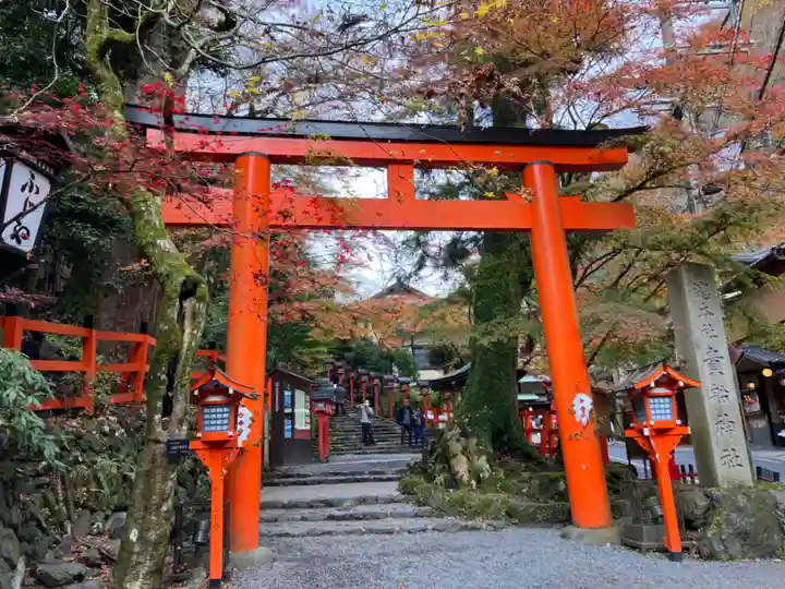 貴船神社(京都府)