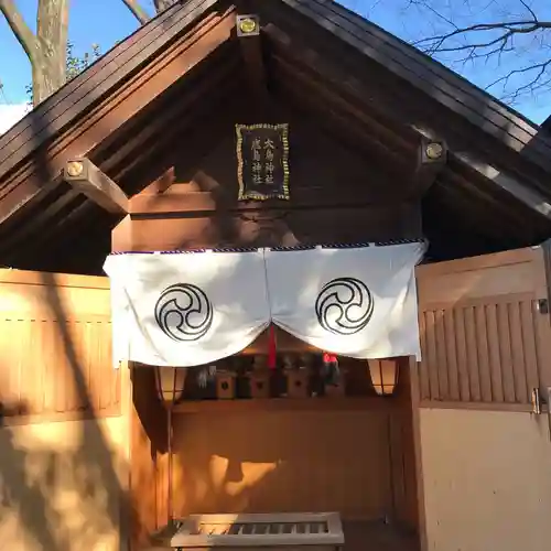 富岡八幡宮の末社・摂社