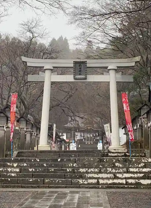 南湖神社の鳥居