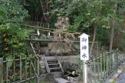 廣田神社のその他建物