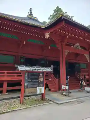 日光山輪王寺 常行堂(栃木県)