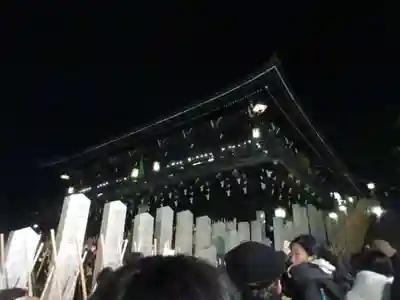 東大寺 二月堂のその他建物