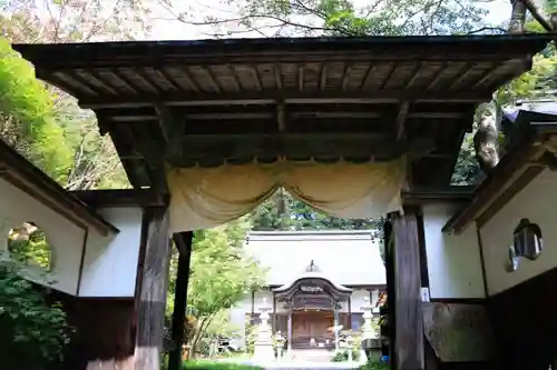 乾徳寺の山門