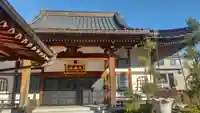 法華寺のその他建物