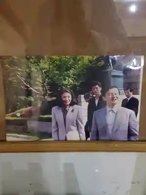 神命大神宮那須別宮(栃木県)