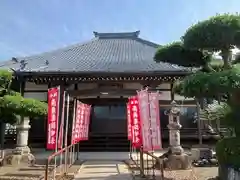 宝樹院(愛知県)