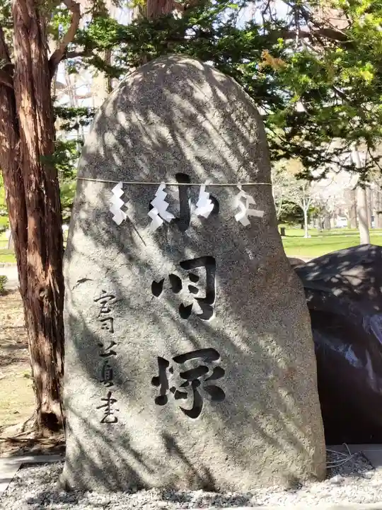 彌彦神社 (伊夜日子神社)のその他建物