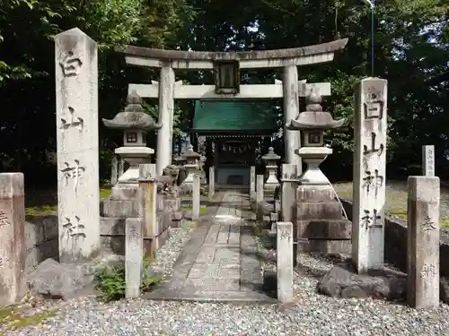 阿志都彌神社・行過天満宮の末社・摂社