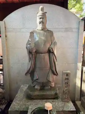 若一神社(京都府)