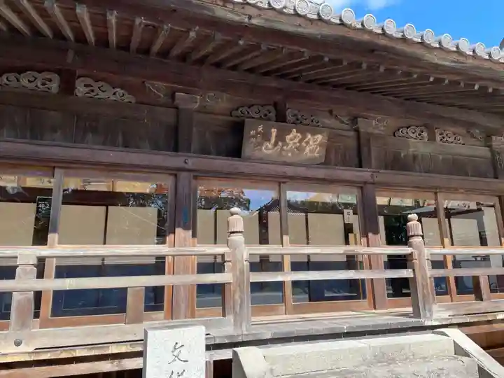 温泉山 安楽寺(四国霊場第六番札所)(徳島県)