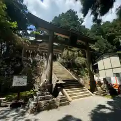 玉置神社(奈良県)