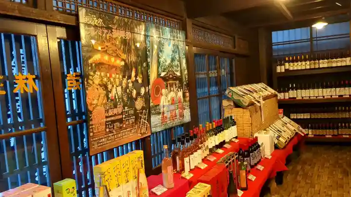 三峯神社の周辺