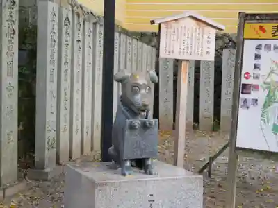 金刀比羅宮の狛犬