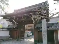 願通寺の山門・神門
