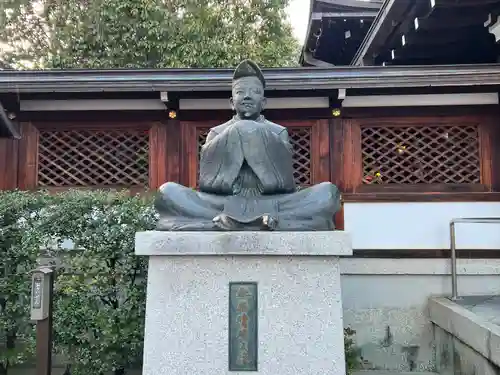 晴明神社(京都府)