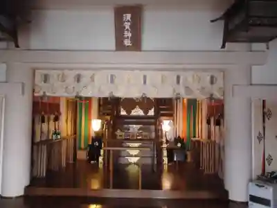 須賀神社の本殿・本堂