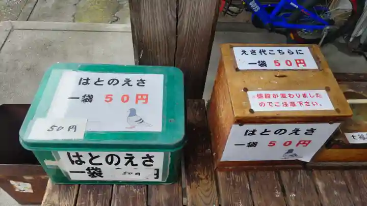 今市報徳二宮神社(栃木県)