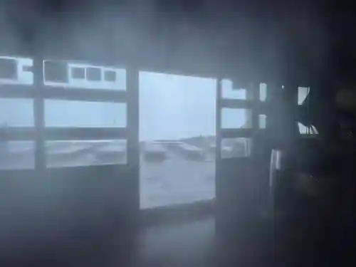 富士山頂上久須志神社(静岡県)