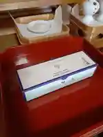 伏木香取神社(茨城県)