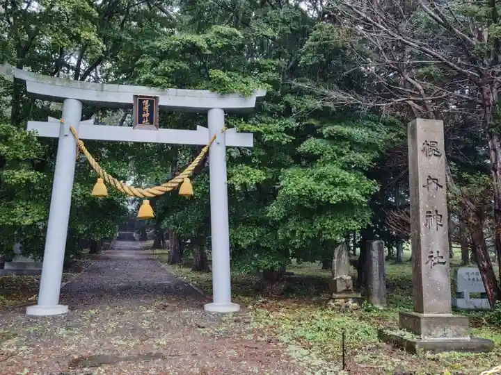 幌内神社の鳥居