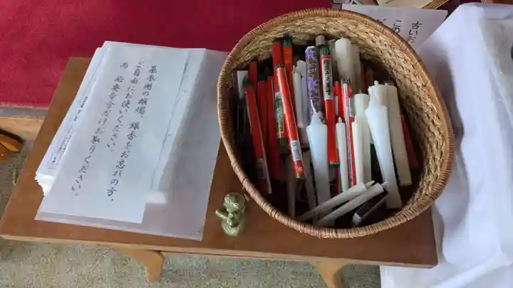 立像寺の授与品その他