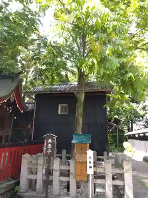 伊豆神社(滋賀県)