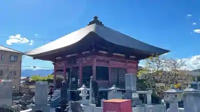 語歌堂(埼玉県)