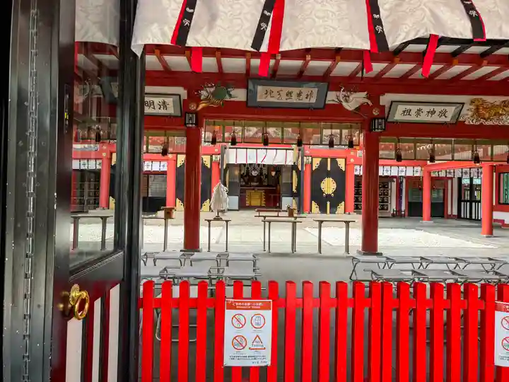 波上宮(沖縄県)