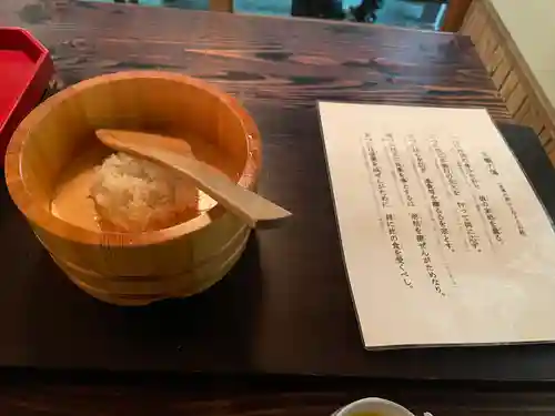 神勝寺(広島県)