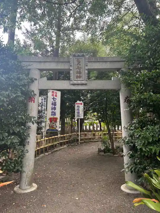 亀ケ池八幡宮(神奈川県)