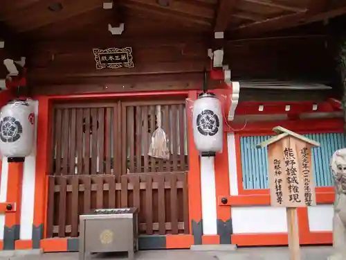 杭全神社の本殿