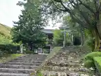 神峯寺(高知県)