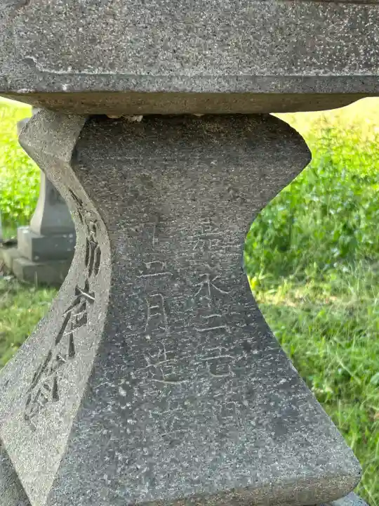 社宮司神社(長野県)