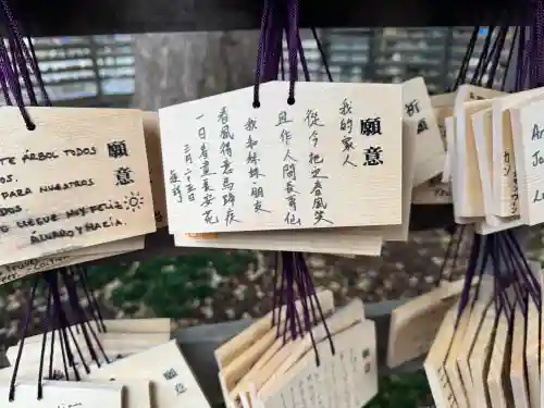 明治神宮の{uncategorized: "未分類", other: "その他", undefined: "問題あり", building: "その他建物", grave: "お墓", sacred_gate: "鳥居", guardian: "狛犬", statue: "像", buddha: "仏像", history: "歴史", nature: "自然", garden: "庭園", animal: "動物", pagoda: "塔", temizu: "手水舎", mountain_gate: "山門・神門", sanctuary: "本殿・本堂", subordinate: "末社・摂社", art: "芸術", scenery: "景色", jizo: "地蔵", ema: "絵馬", goshuin: "御朱印", omikuji: "おみくじ", items: "授与品その他", amulet: "お守り", goshuincho: "御朱印帳", eats: "食事", festival: "お祭り", votive_dance: "神楽", shichigosan: "七五三参", wedding: "結婚式", experience: "体験その他", initially: "初詣", around: "周辺", anti_infection: "感染症対策"}