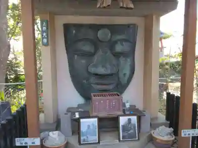 上野大佛(東京都)
